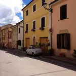 Via Verdi 14 Апартаменты *